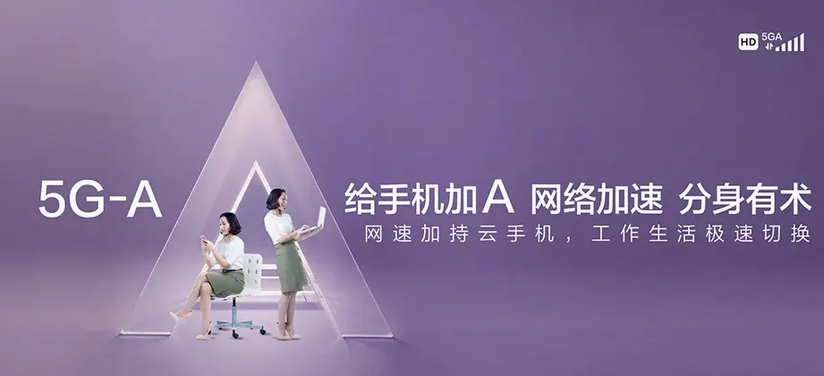 永新县永新县怀忠镇 移动宽带