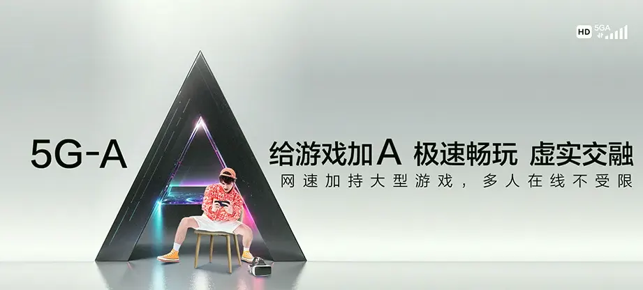 永新县永新县烟阁乡 移动宽带