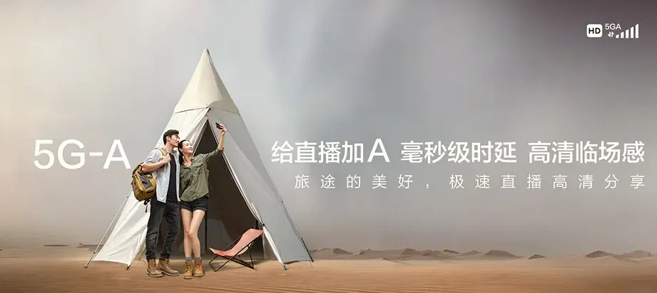 永新县永新县坳南乡 移动宽带